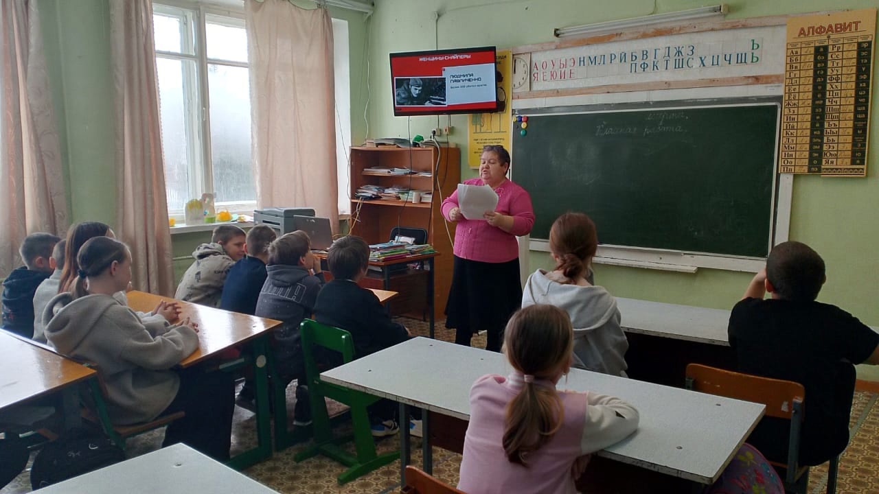 Женщины-герои Великой Отечественной войны и СВО